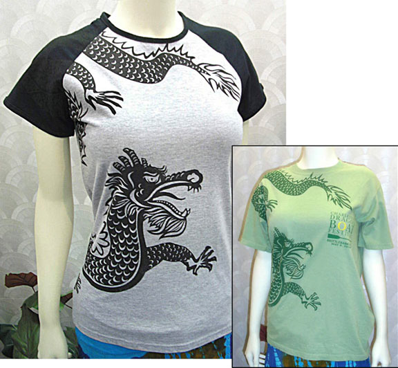 Dragon-tee